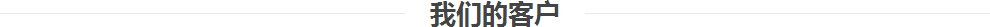 &#20048;&#40060;&#22312;&#32447;&#45;&#20048;&#40060;&#22312;&#32447;&#40;&#20013;&#22269;&#41;