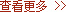 &#20048;&#40060;&#22312;&#32447;&#45;&#20048;&#40060;&#22312;&#32447;&#40;&#20013;&#22269;&#41;